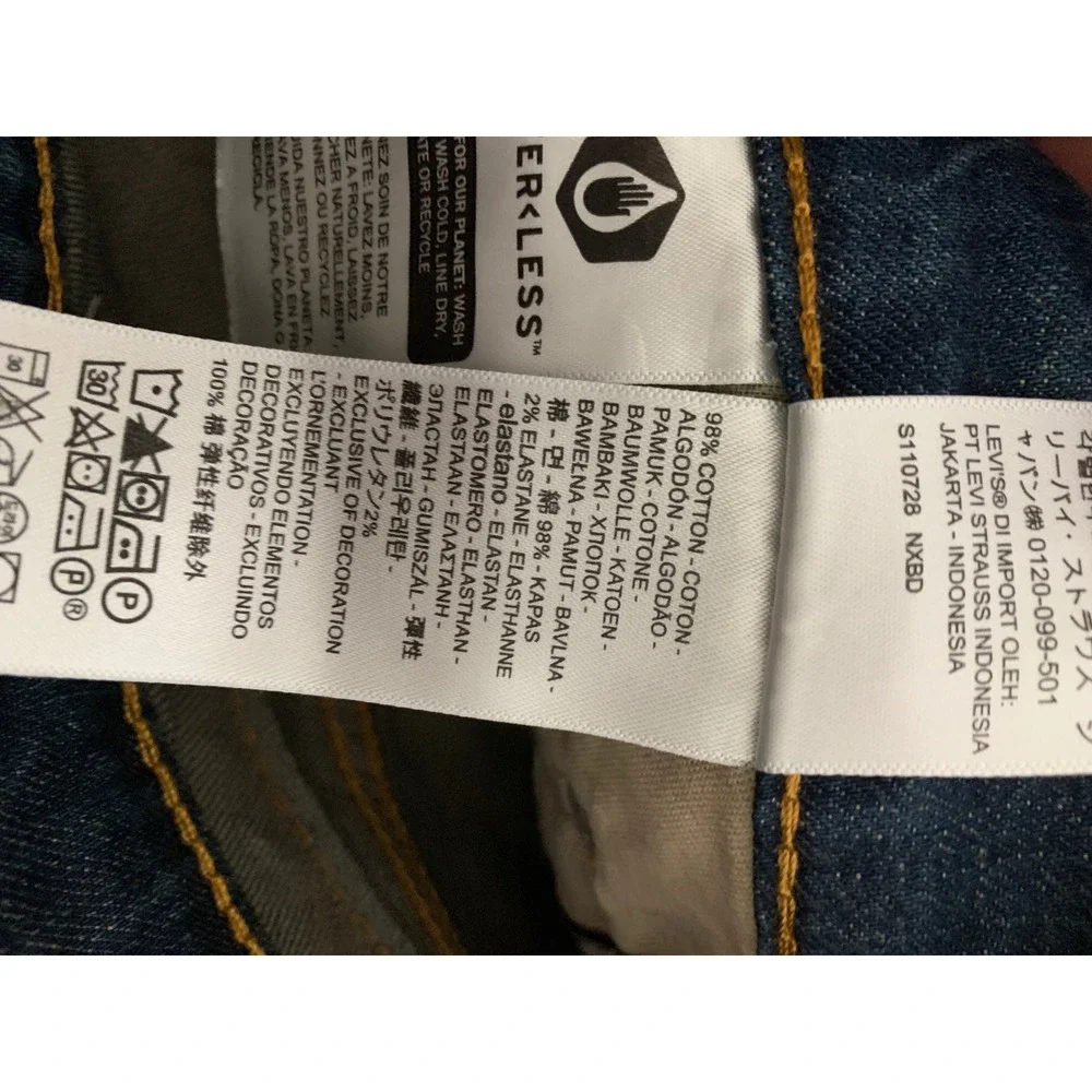 Levis 541 Jeans Mens 30x32 Blue Athletic Taper Cotton Stretch Denim Pants NEW